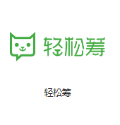 边坝机房客户医疗行业