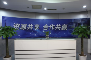 边坝服务器托管5月最新价格